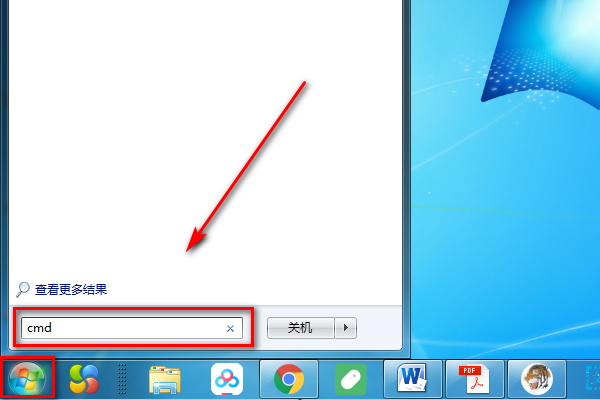 如何ping通192.168.0.1？