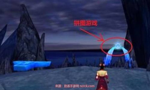 仙剑奇侠传4不周山拼图怎么玩-不周山5个拼图通关攻略