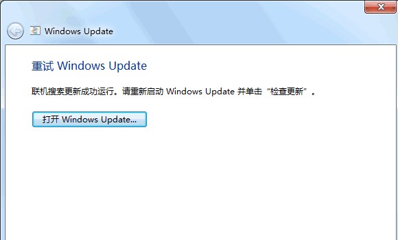 Windows10无法更新KB3163018怎么办？