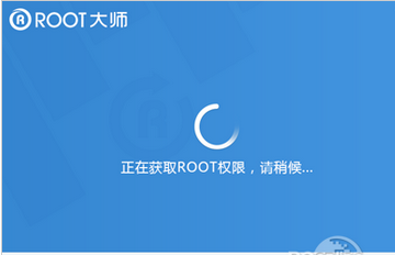 华为G520和G510如何ROOT呢