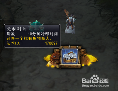 兹里阿克怎么获得 兹里阿克获得方法