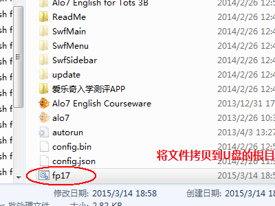 安装不了install_flash_player_ax.exe是什么意思？