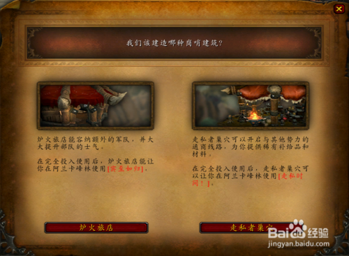 兹里阿克怎么获得 兹里阿克获得方法