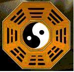 《古龙群侠传》的八卦图怎么拼啊
