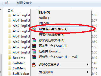 安装不了install_flash_player_ax.exe是什么意思？