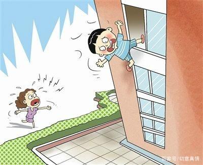 沪一2岁女童从5楼高坠落地，事发时孩子的家属在做什么？