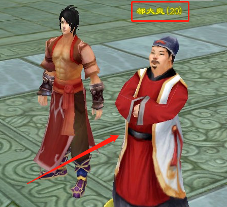 天龙八部手游 天龙八部新手卡怎么领取？