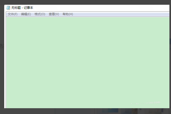 如何将电脑的底色设置为保护色绿色？