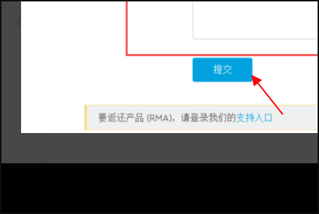 西数硬盘如何查真假？？？？？