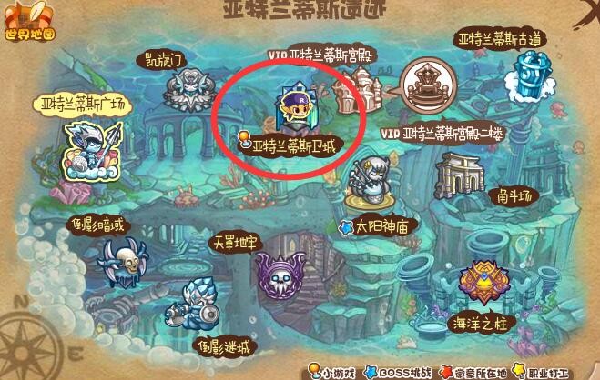 洛克王国 洛克王国大禹治水技能石怎么获得？