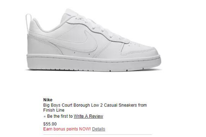 nike court borough中文名字叫什么啊？