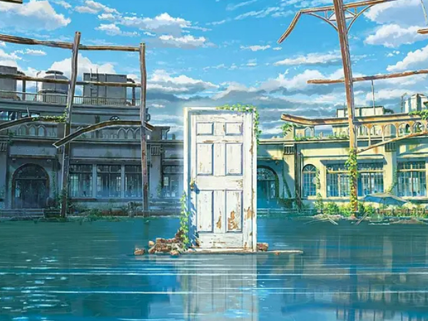 铃芽之旅的关门咒语是什么？