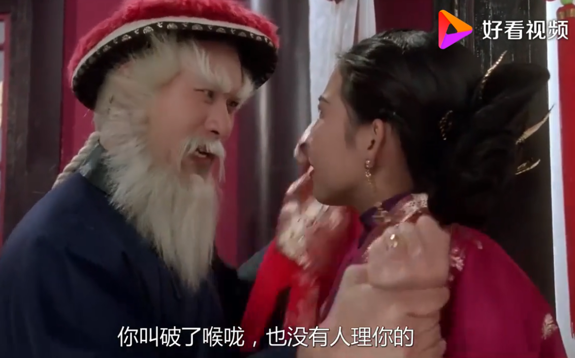 你叫再大声也没人听到什么梗