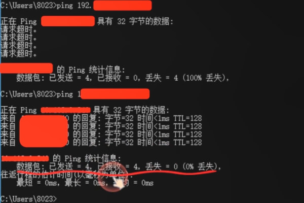 ping出现destination host unreachable怎么回事？