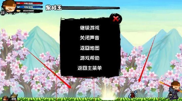 造梦西游 造梦西游1装备易爆点在哪？