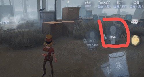 第五人格 第五人格邮差偷看信件怎么完成？