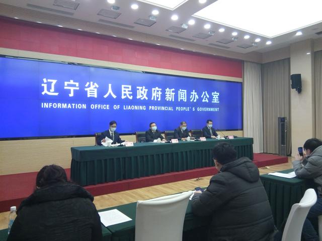 辽宁一高校8天内309人感染，有关部门采取了哪些抗疫措施？