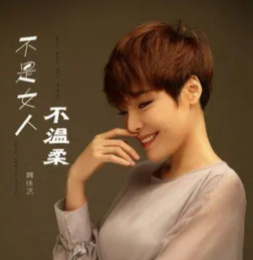 如何有人给我清晨的粥是什么歌名？