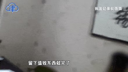 女子洗澡没结账被刑拘，将会面临什么处罚？