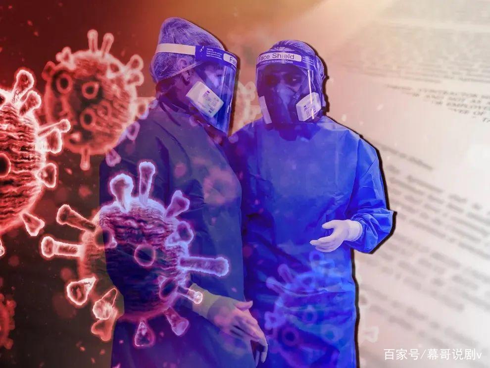 新冠重组毒株XE闪现，我们应该担心些什么？