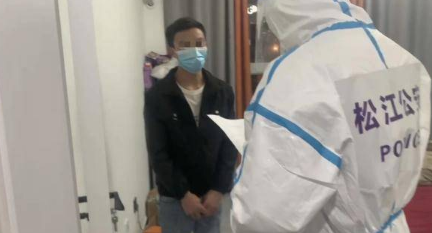 号称上海全城配送，团长收款后失联，这背后到底是一场怎样的骗局？