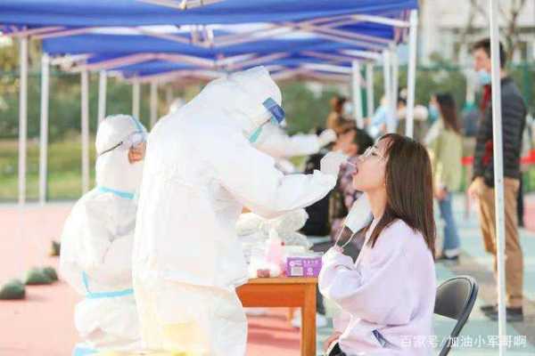辽宁一高校8天内309人感染，有关部门采取了哪些抗疫措施？