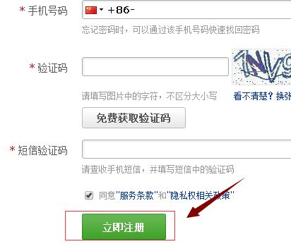 163邮箱登陆不了怎么办？