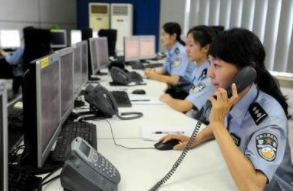 常州女子账户突然多出500万以为是诈骗，警察调查后发现了什么？