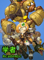 龙之谷手游剑皇PK怎么加点 剑皇PK加点攻略