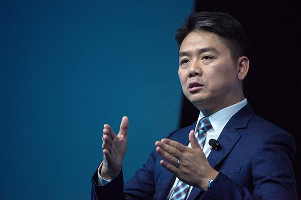 京东被罚30万元，究竟是为何？