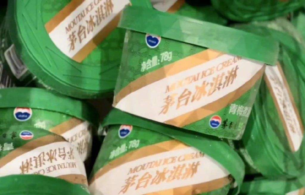 茅台冰淇淋258元，代购费200元，究竟是谁在炒茅台冰激凌呢？