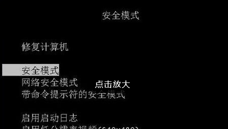 为什么360杀毒和360安全卫士不可以卸载？