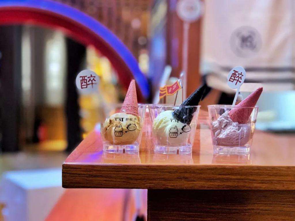茅台冰淇淋258元，代购费200元，究竟是谁在炒茅台冰激凌呢？