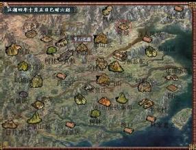 金庸群侠传3的场景地图