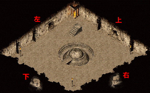 1.76版传奇的祖玛阁怎么走大神们帮帮忙