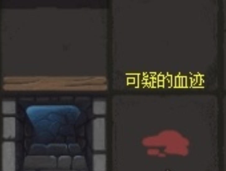 不思议迷宫 不思议迷宫第九十一区隐藏冈布奥获得方法是什么？