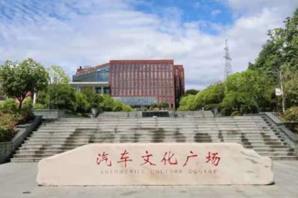 湖北十大垃圾民办二本有哪些