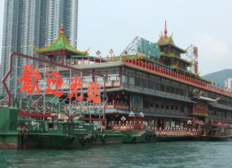 香港珍宝海鲜舫在南海翻沉，造成了怎样的损失？