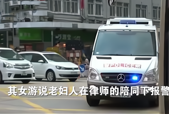 19岁香港学生假冒公安骗走九旬富婆2.5亿，这钱还能追回来吗？