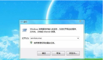 为什么局域网不能共享资源了？