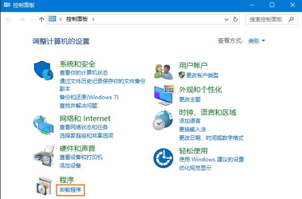 为什么360杀毒和360安全卫士不可以卸载？