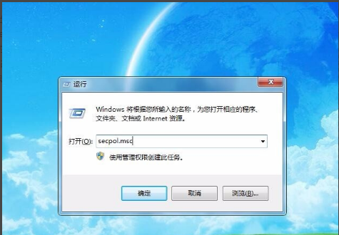 为什么局域网不能共享资源了？