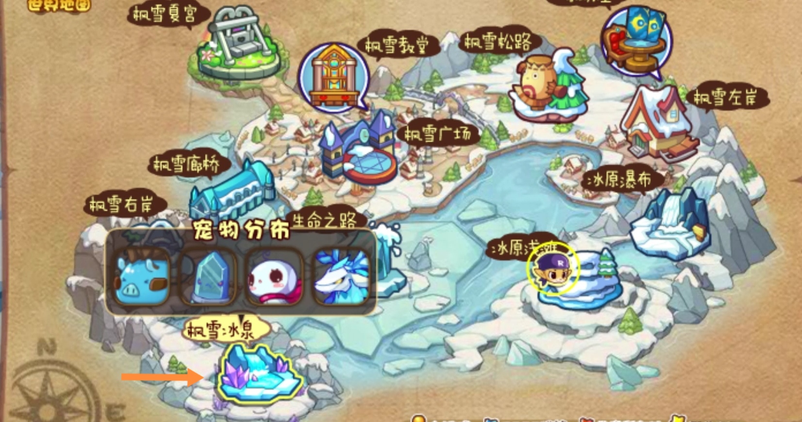 洛克王国 洛克王国水晶鹿出现时间是什么时候？