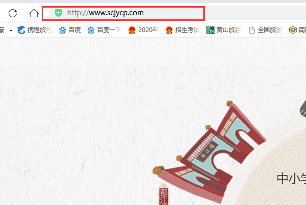 四川中小学生艺术素质测评怎么做？