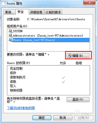 试用版的dreamweaver cs5 怎么破解啊？