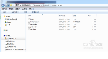 试用版的dreamweaver cs5 怎么破解啊？