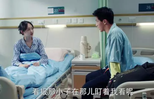 分界线于小刚结局