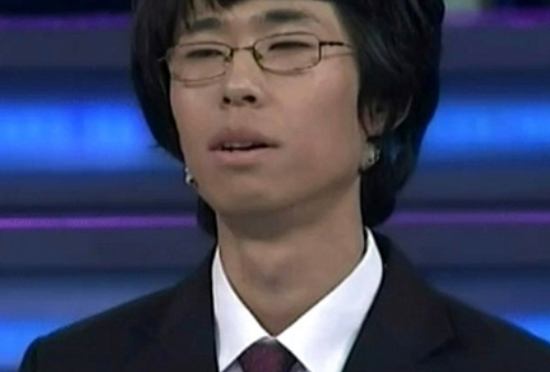 马牛逼是谁？