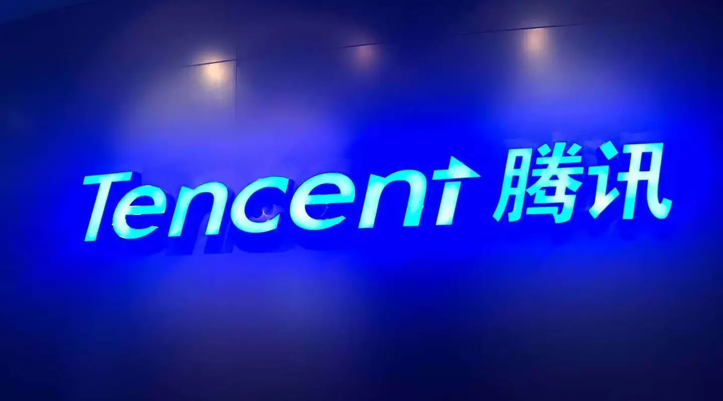 特斯拉、腾讯等多家企业被点名，此次被点名的原因是什么？