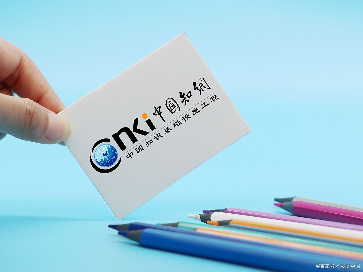 知网代理人“哭穷”赔不起1200亿，此事的进展如何？